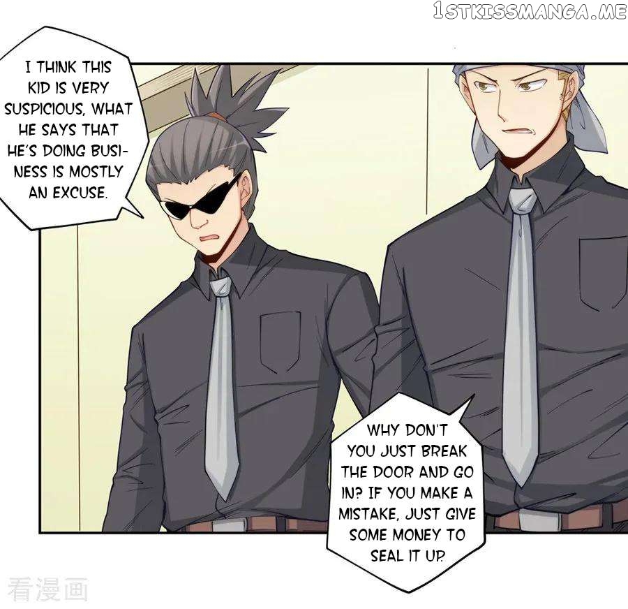 I Am Gao Fu Shuai Chapter 173 - page 30