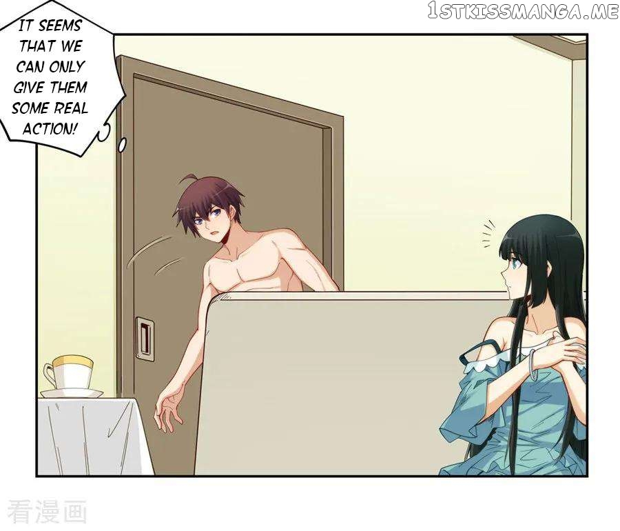 I Am Gao Fu Shuai Chapter 173 - page 32