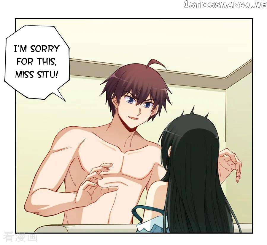 I Am Gao Fu Shuai Chapter 173 - page 34