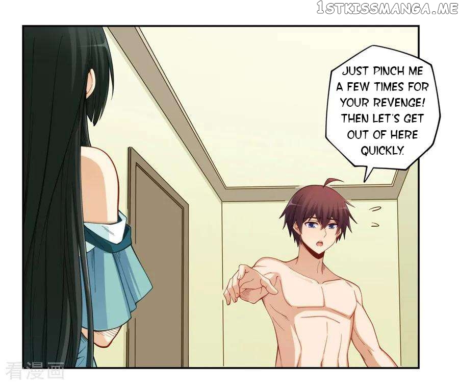 I Am Gao Fu Shuai Chapter 173 - page 40
