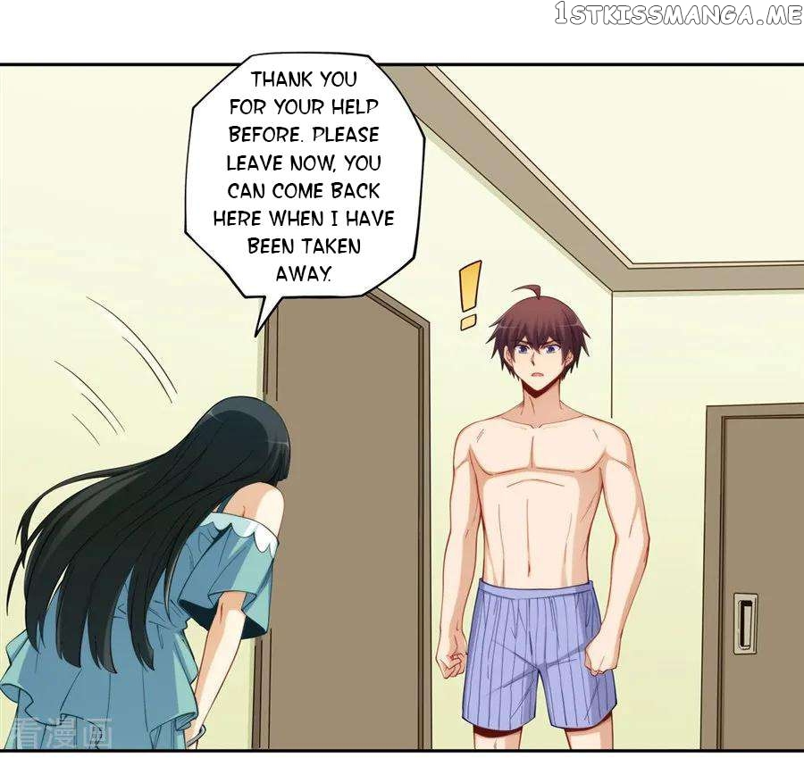 I Am Gao Fu Shuai Chapter 173 - page 46