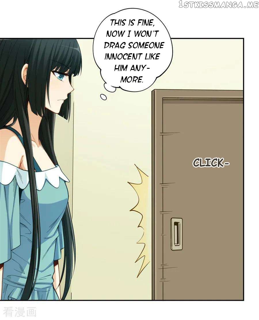 I Am Gao Fu Shuai Chapter 173 - page 51