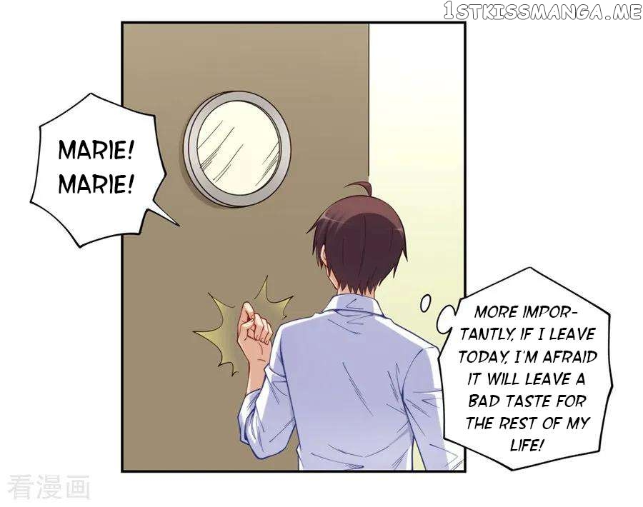 I Am Gao Fu Shuai Chapter 173 - page 9