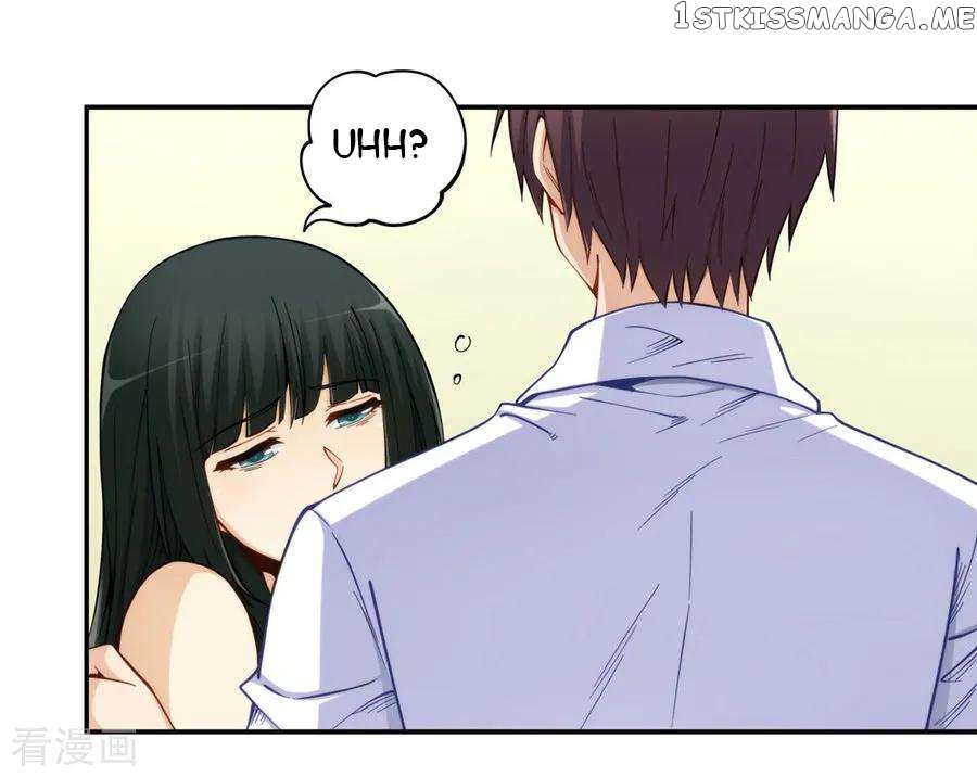 I Am Gao Fu Shuai Chapter 172 - page 10