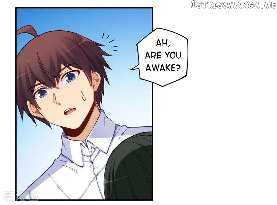 I Am Gao Fu Shuai Chapter 172 - page 11