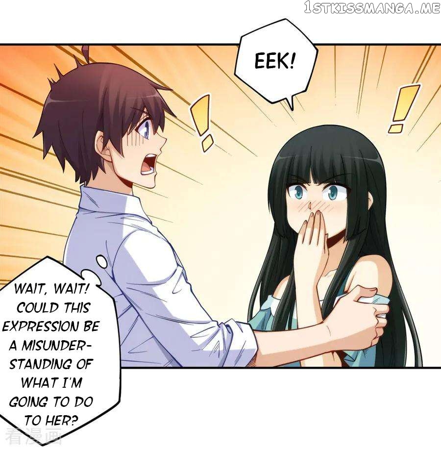 I Am Gao Fu Shuai Chapter 172 - page 13