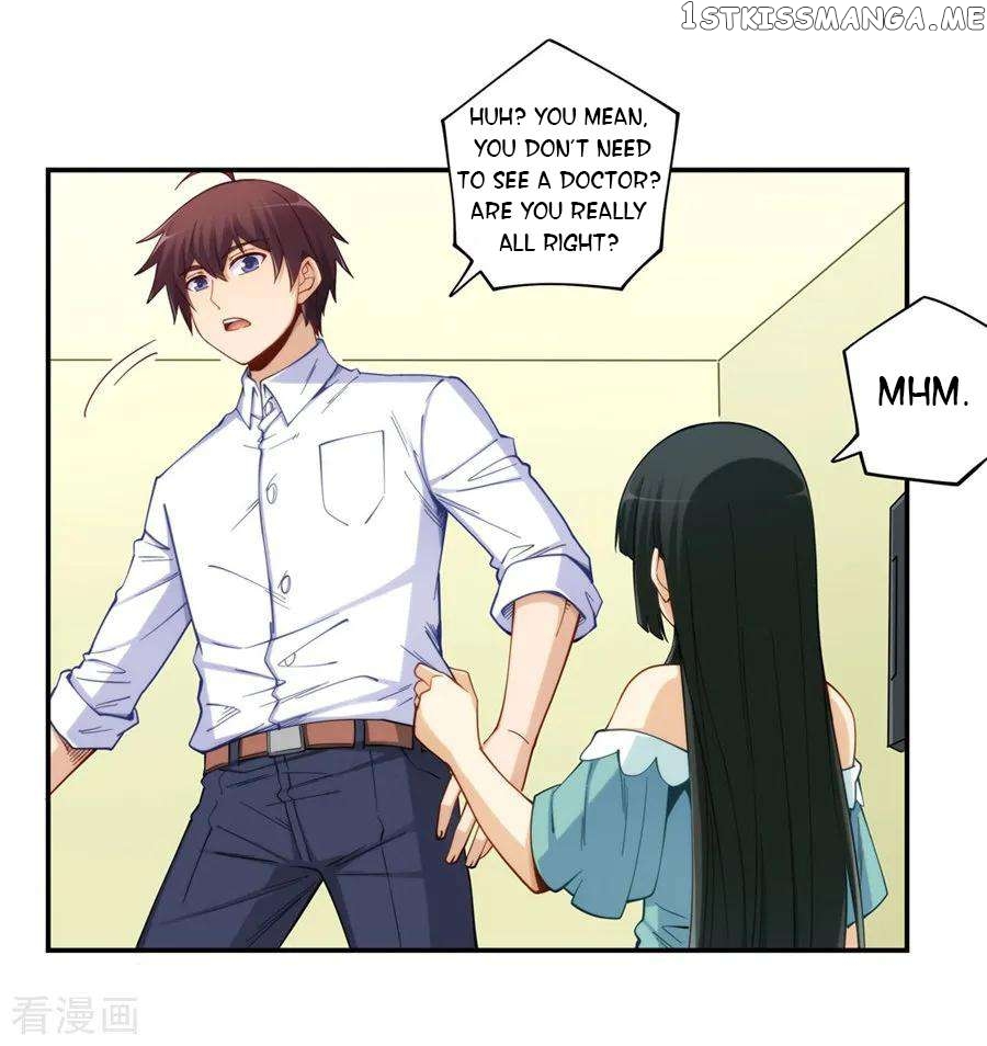 I Am Gao Fu Shuai Chapter 172 - page 16