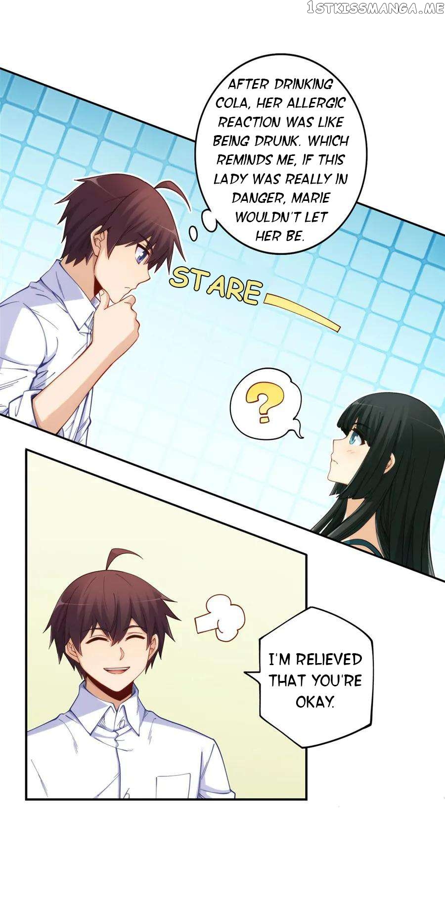 I Am Gao Fu Shuai Chapter 172 - page 17