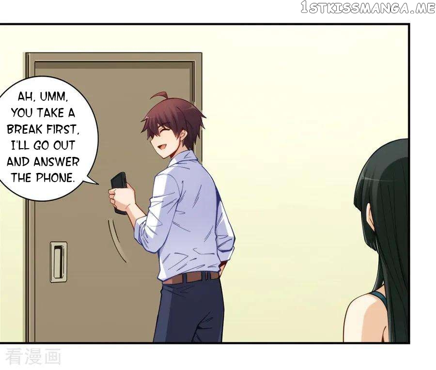 I Am Gao Fu Shuai Chapter 172 - page 19