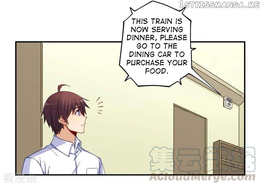 I Am Gao Fu Shuai Chapter 172 - page 25