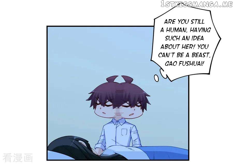 I Am Gao Fu Shuai Chapter 172 - page 30