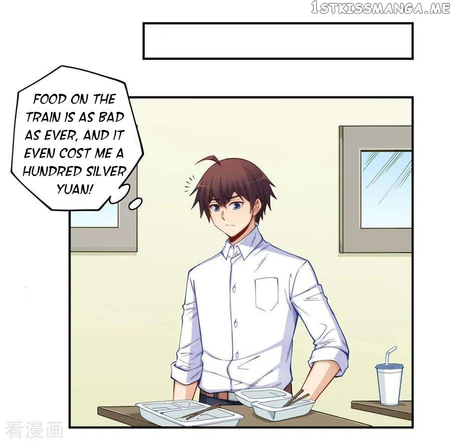 I Am Gao Fu Shuai Chapter 172 - page 32