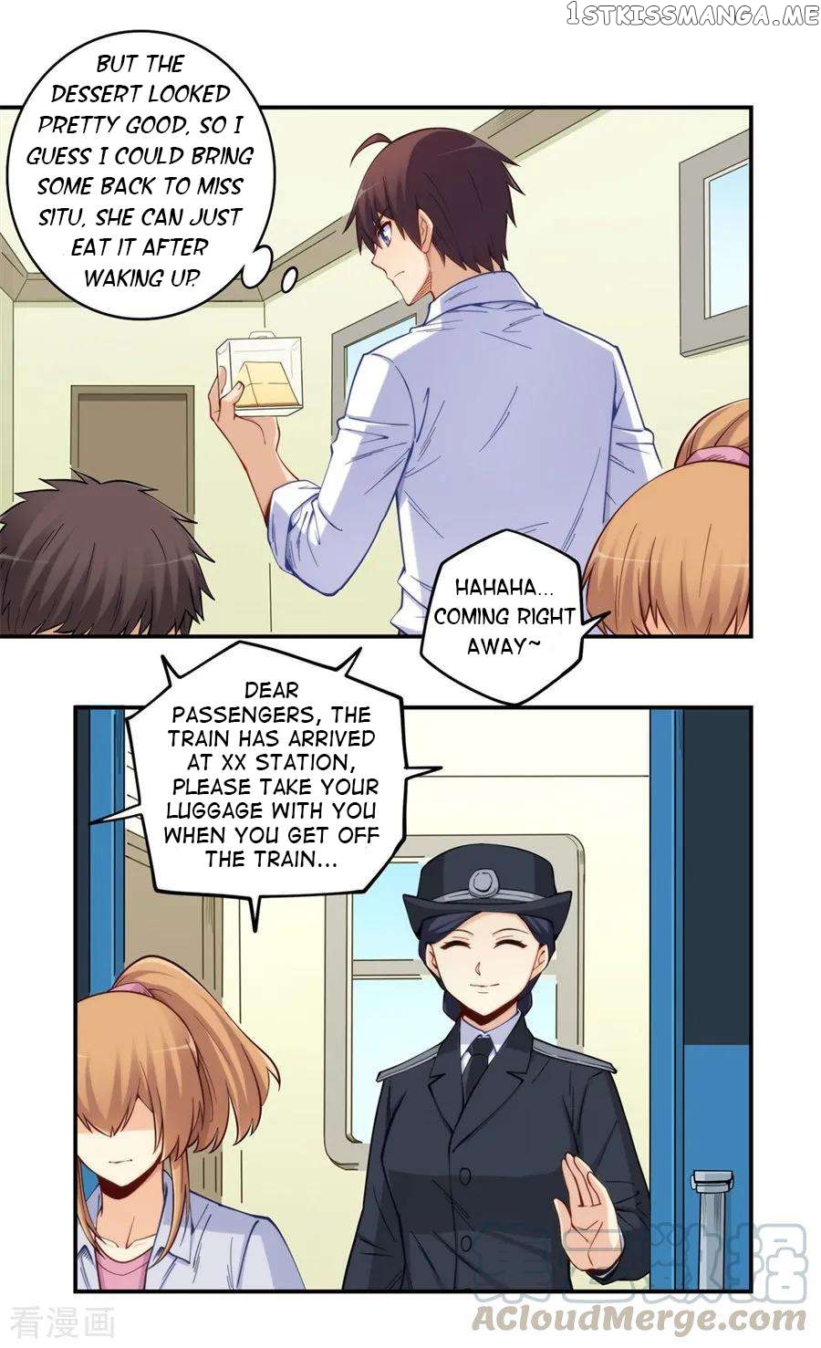 I Am Gao Fu Shuai Chapter 172 - page 33