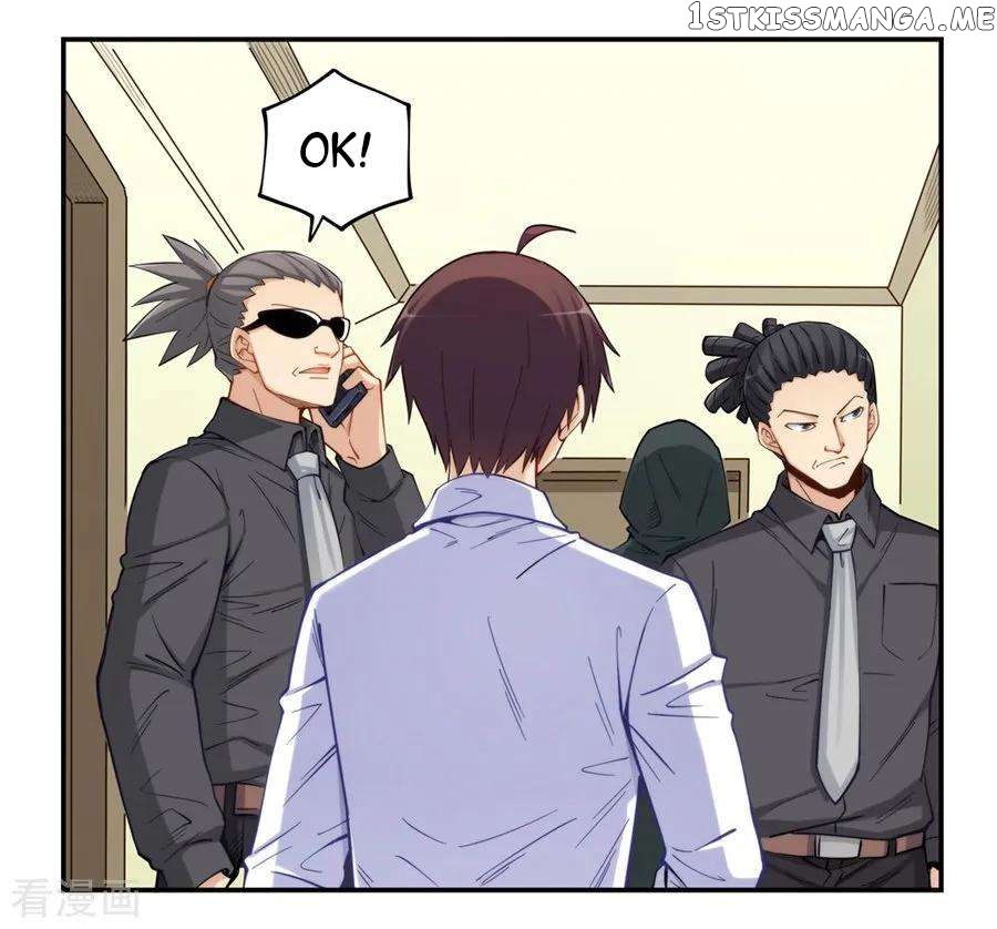 I Am Gao Fu Shuai Chapter 172 - page 34