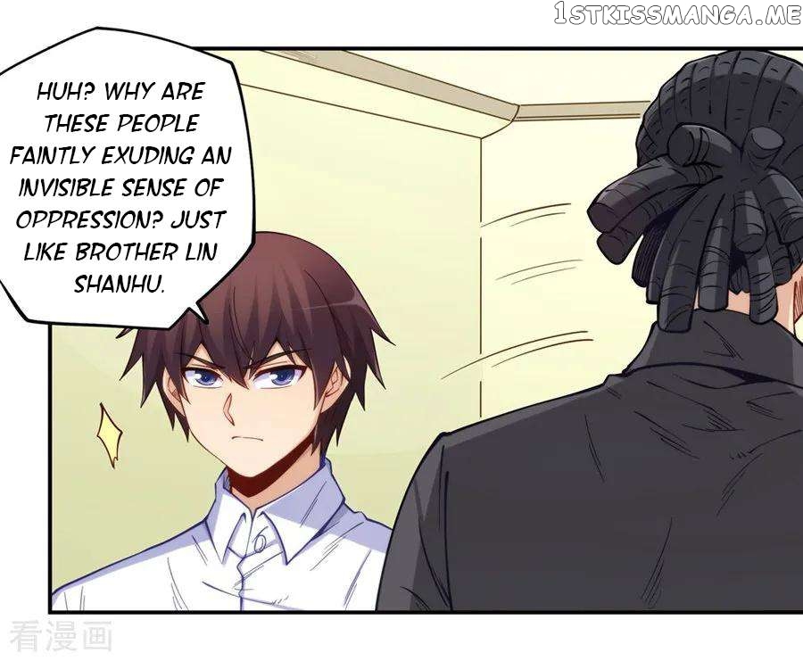 I Am Gao Fu Shuai Chapter 172 - page 35
