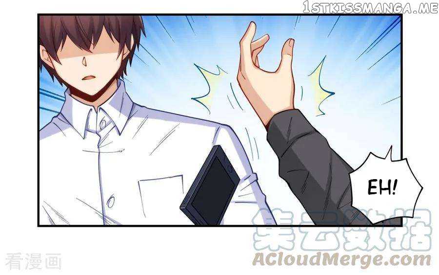 I Am Gao Fu Shuai Chapter 172 - page 37