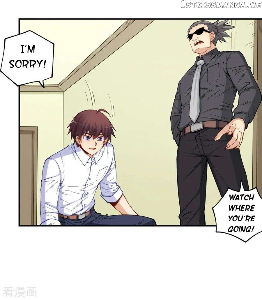 I Am Gao Fu Shuai Chapter 172 - page 38