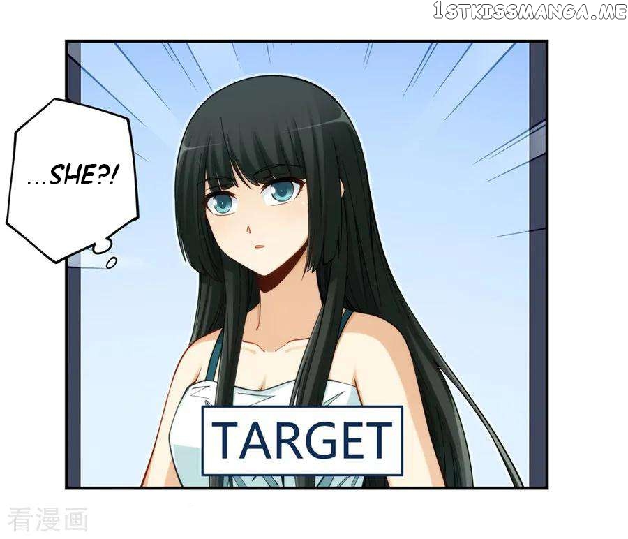 I Am Gao Fu Shuai Chapter 172 - page 40
