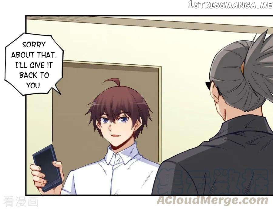 I Am Gao Fu Shuai Chapter 172 - page 41