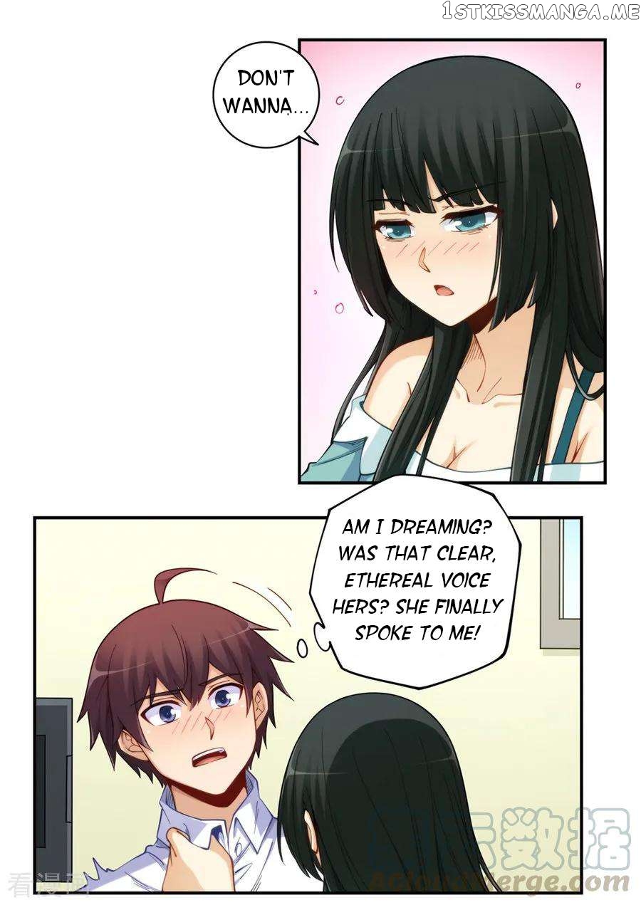 I Am Gao Fu Shuai Chapter 172 - page 5