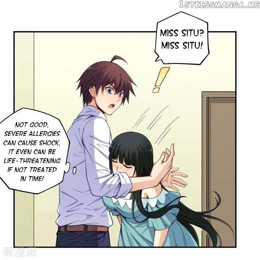 I Am Gao Fu Shuai Chapter 172 - page 6