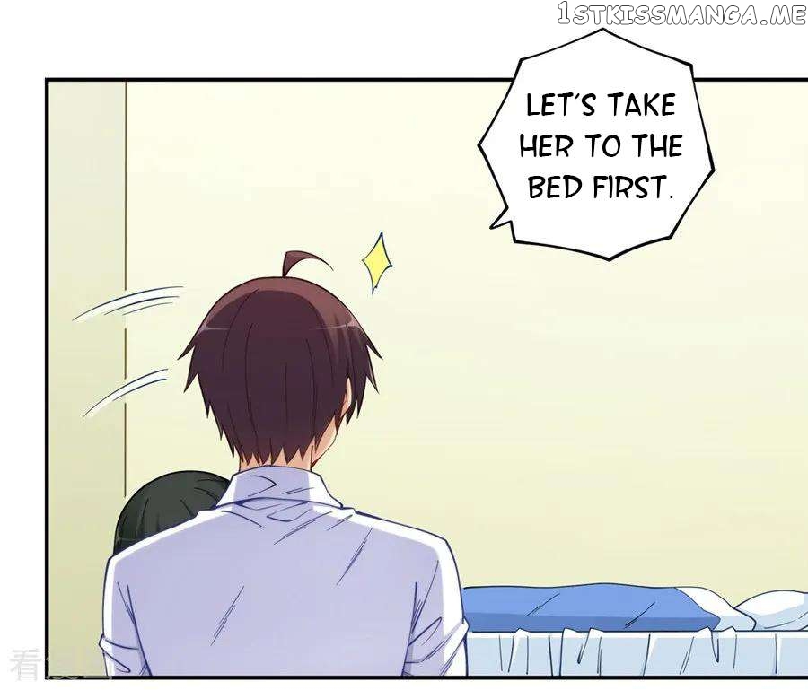 I Am Gao Fu Shuai Chapter 172 - page 7