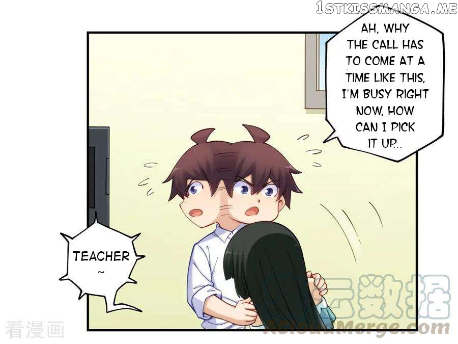 I Am Gao Fu Shuai Chapter 172 - page 9