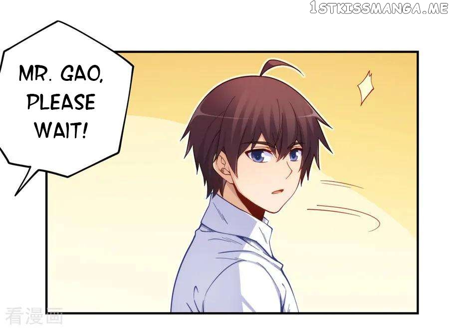 I Am Gao Fu Shuai Chapter 171 - page 10