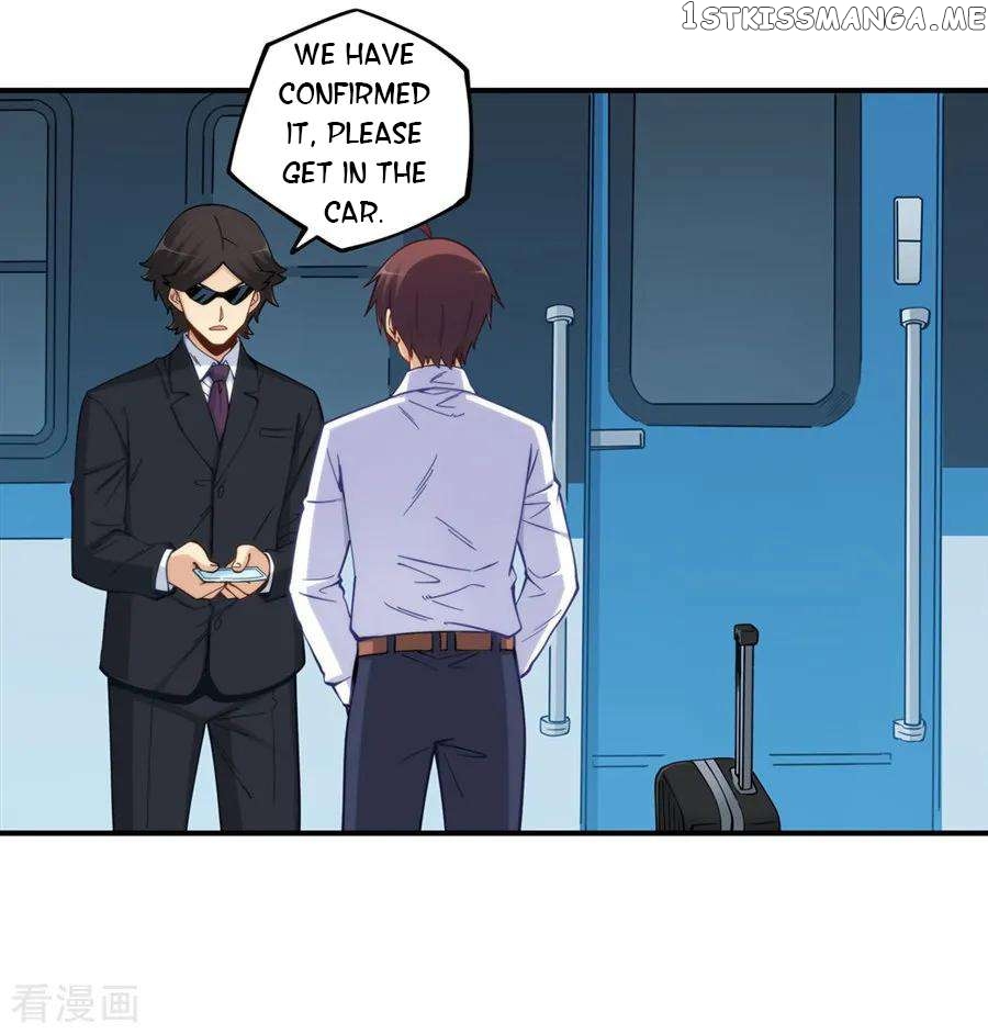 I Am Gao Fu Shuai Chapter 171 - page 16