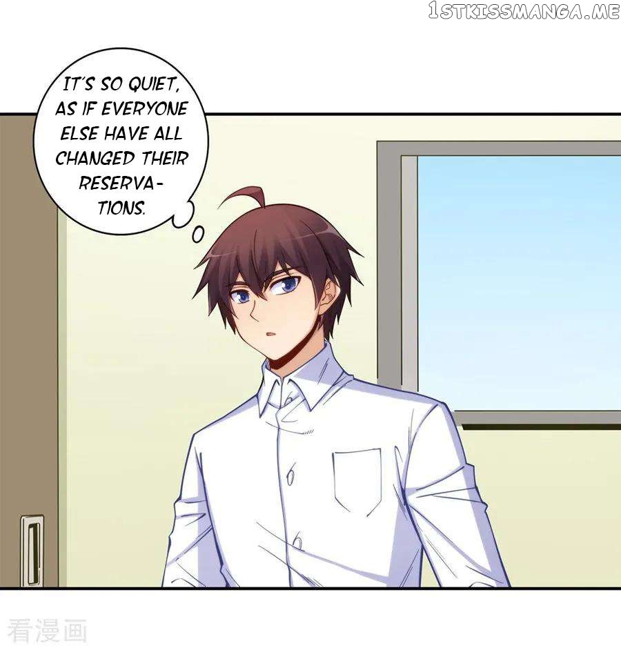 I Am Gao Fu Shuai Chapter 171 - page 18