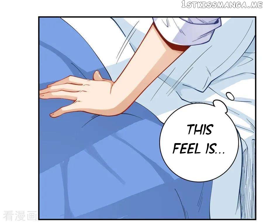 I Am Gao Fu Shuai Chapter 171 - page 25