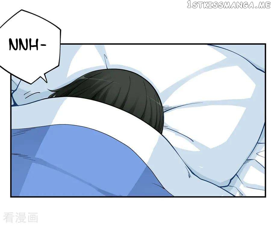 I Am Gao Fu Shuai Chapter 171 - page 26