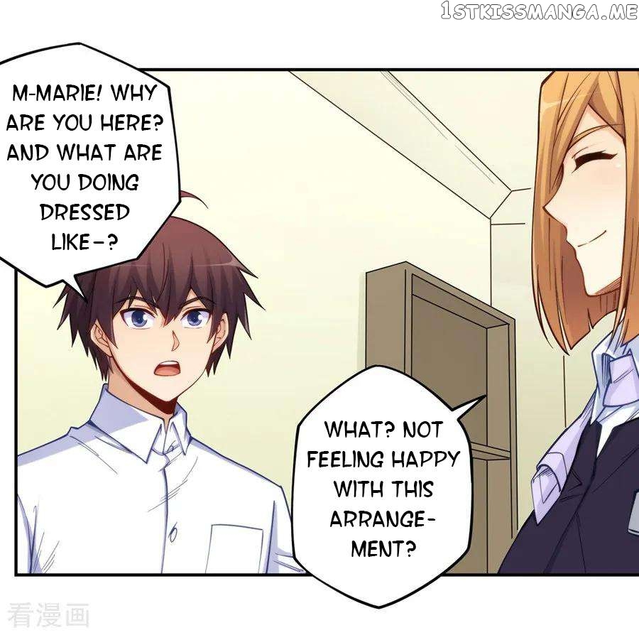 I Am Gao Fu Shuai Chapter 171 - page 32