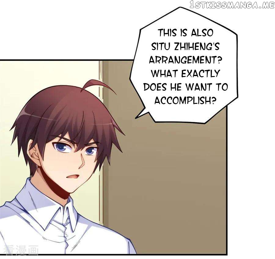I Am Gao Fu Shuai Chapter 171 - page 33