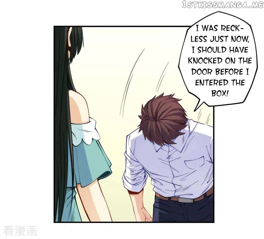 I Am Gao Fu Shuai Chapter 171 - page 40