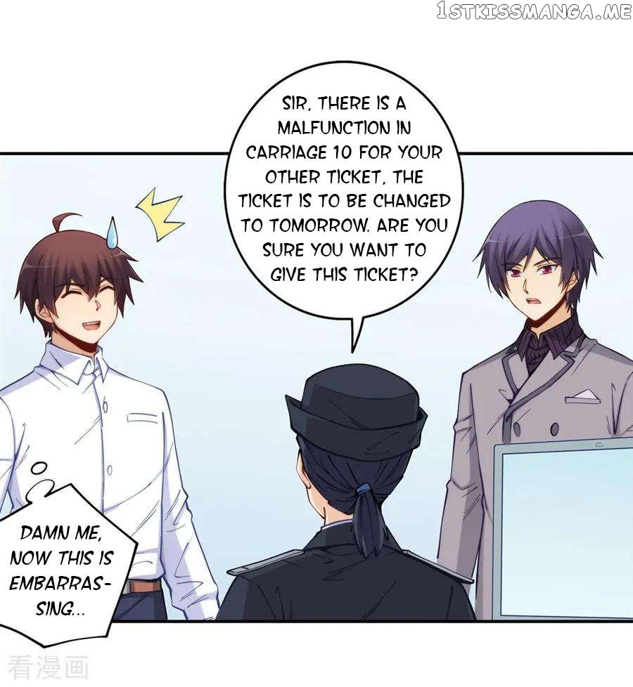 I Am Gao Fu Shuai Chapter 171 - page 5