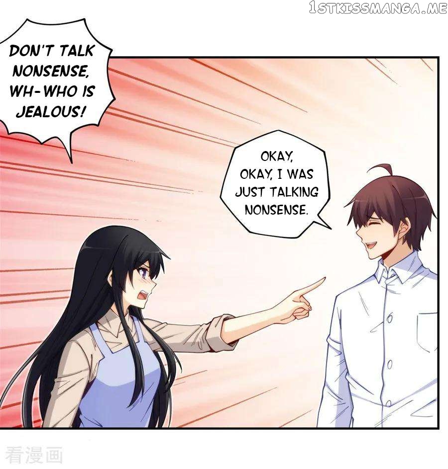 I Am Gao Fu Shuai Chapter 170 - page 10