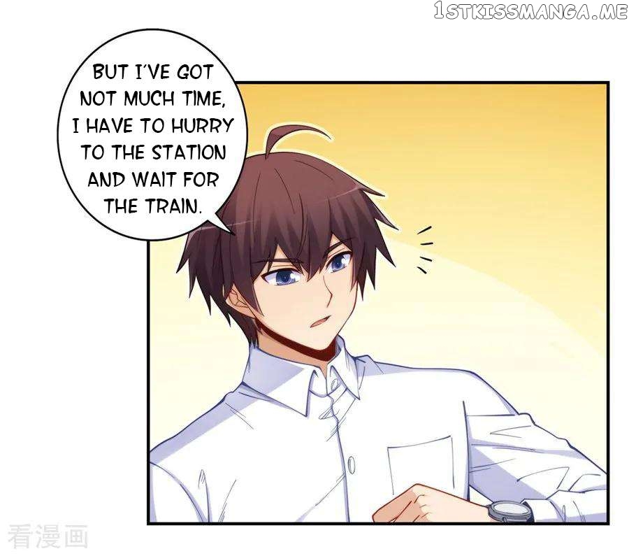 I Am Gao Fu Shuai Chapter 170 - page 13