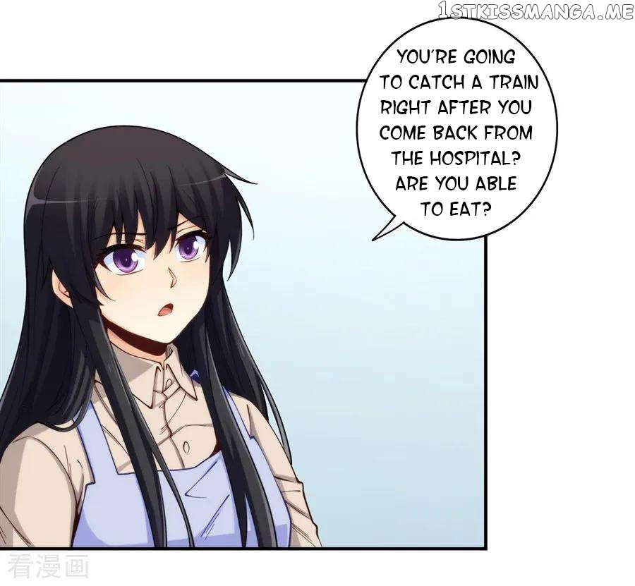 I Am Gao Fu Shuai Chapter 170 - page 14