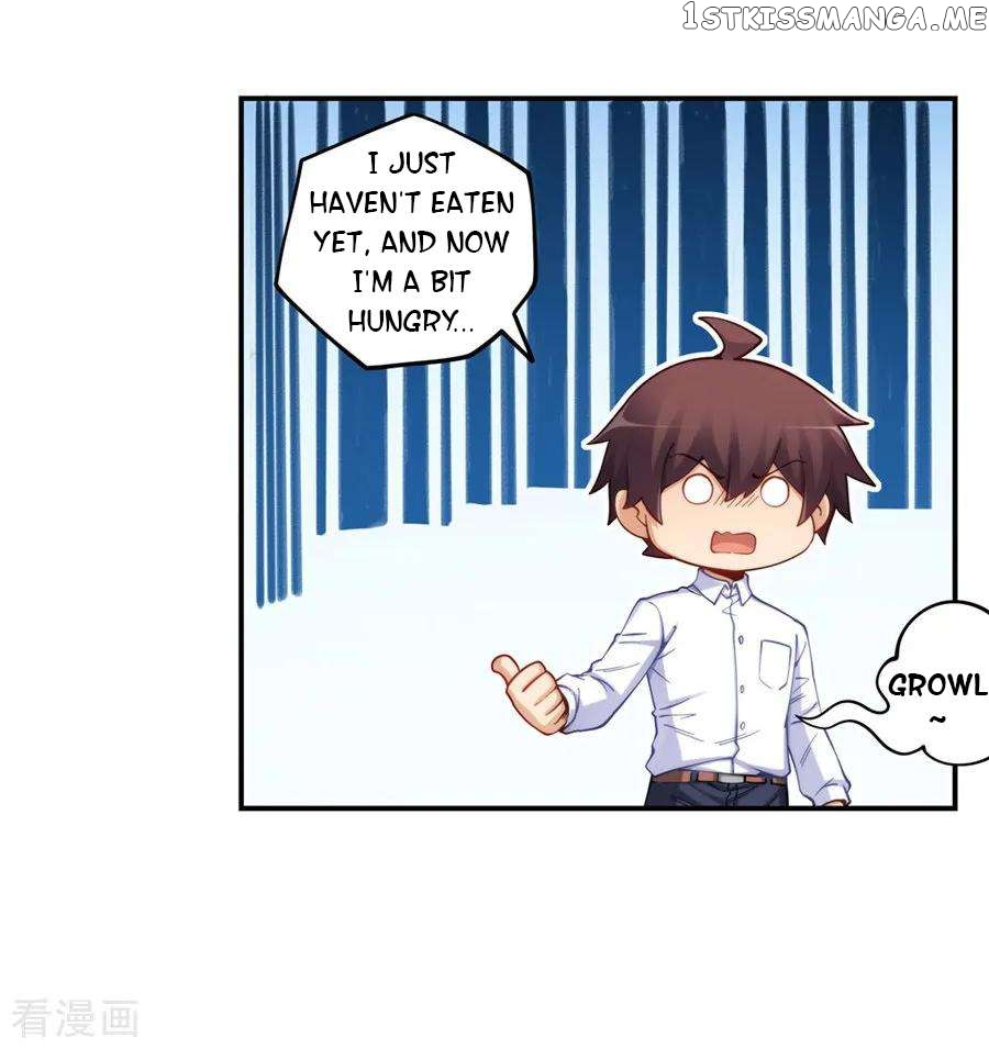 I Am Gao Fu Shuai Chapter 170 - page 16
