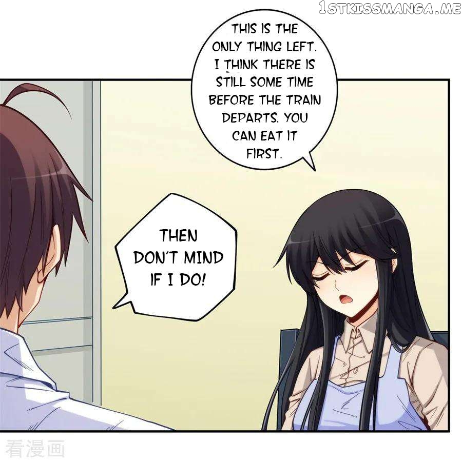 I Am Gao Fu Shuai Chapter 170 - page 19