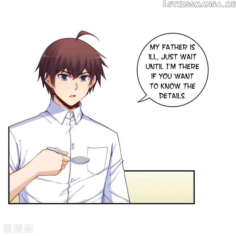 I Am Gao Fu Shuai Chapter 170 - page 21