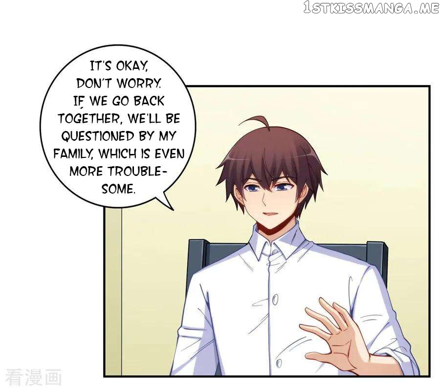 I Am Gao Fu Shuai Chapter 170 - page 23