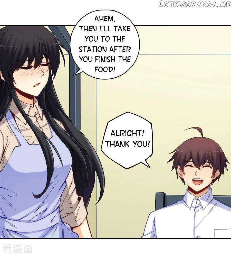 I Am Gao Fu Shuai Chapter 170 - page 24