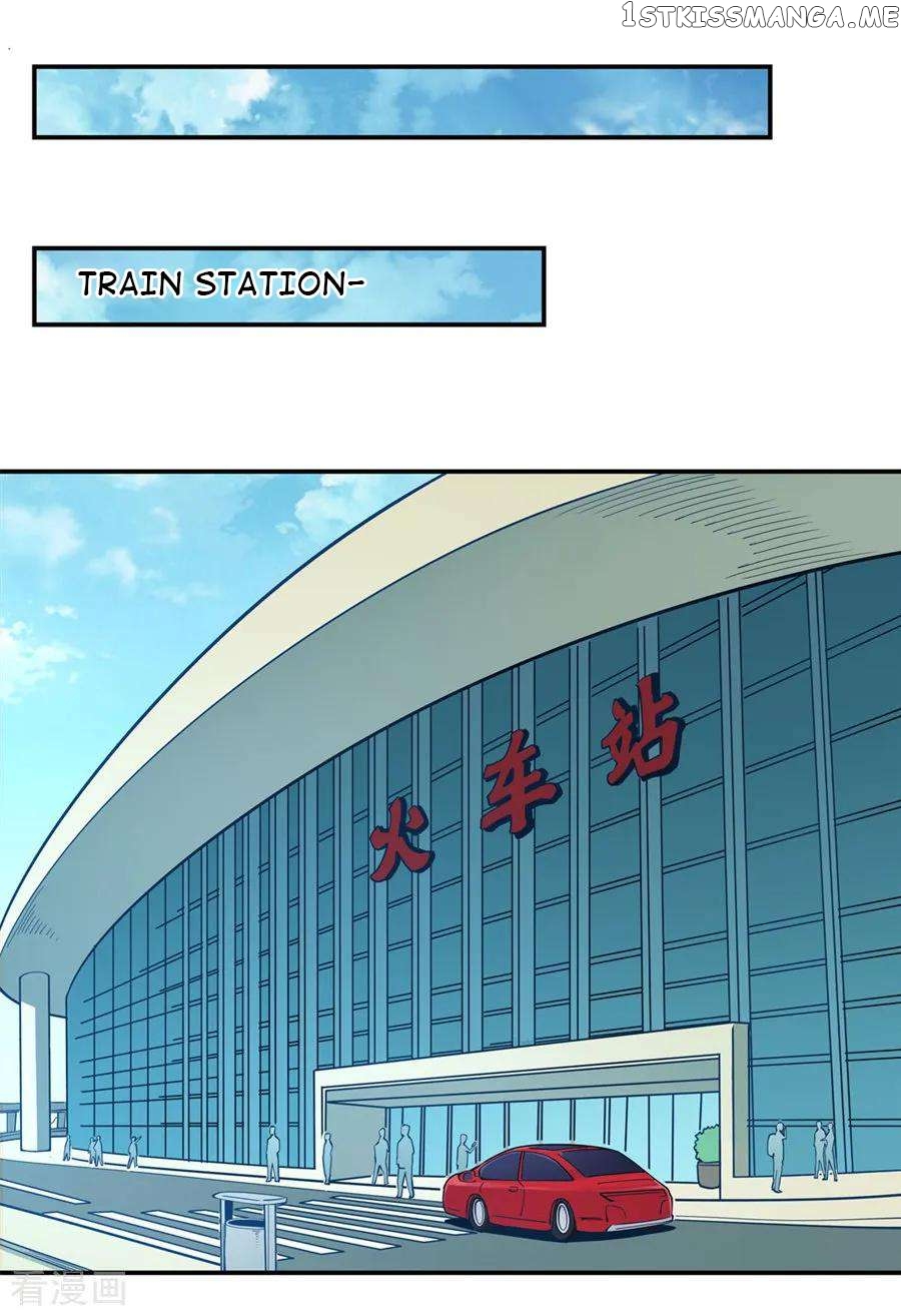 I Am Gao Fu Shuai Chapter 170 - page 25