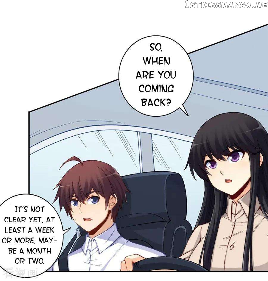 I Am Gao Fu Shuai Chapter 170 - page 27