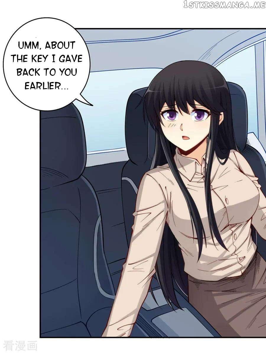 I Am Gao Fu Shuai Chapter 170 - page 32