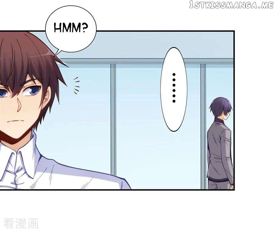 I Am Gao Fu Shuai Chapter 170 - page 41