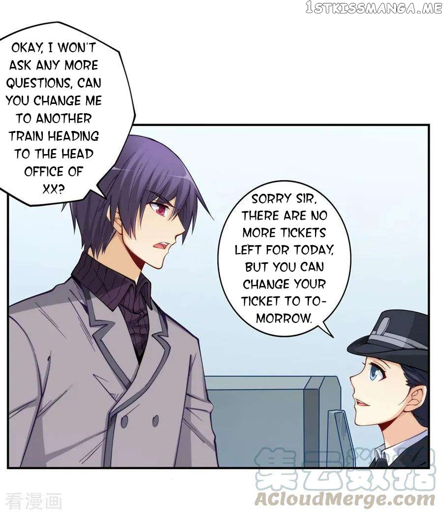 I Am Gao Fu Shuai Chapter 170 - page 43