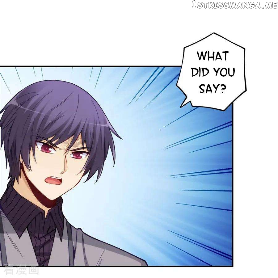I Am Gao Fu Shuai Chapter 170 - page 44